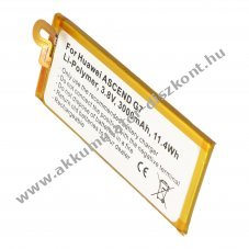 Helyettes�t� Akkumul�tor Huawei HB3748B8EBC 3,8V 3000mAh Li-Polymer