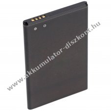 Helyettes�t� Akkumul�tor Huawei Ascend G700 G710 HB505076RBC Li-ion