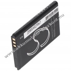 Helyettes�t� Akkumul�tor Gigaset GL590 3,7V 800mAh Li-ion