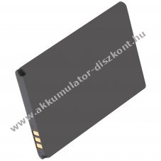 Helyettes�t� Akkumul�tor Gigaset GL7 V30145-K1310-X479 3,7V 1500mAh mobiltelefon Li-Ion