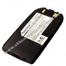 Helyettes�t� Akkumul�tor Huawei V710 3,7V 900mAh Li-Ion