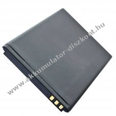 Helyettes�t� Akkumul�tor ZTE Blade L110 3,8V 1200mAh Li-ion