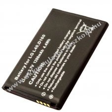 Helyettes�t� Akkumul�tor LG L40 D160 3,7V 1200mAh Li-ion
