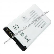 Helyettes�t� Akkumul�tor Nokia Lumia 820 3,7V 1650mAh Li-Ion