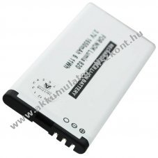 Helyettes�t� Akkumul�tor Nokia BP-4W 3,7V 1400mAh Li-Ion