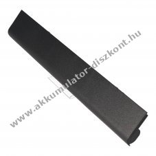 Helyettes�t� Akkumul�tor HP HSTNN-LB4J 10,8V 5200mAh