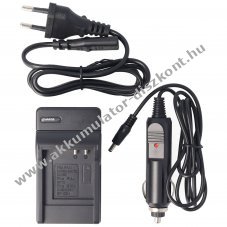 Helyettes�t� Akkumul�tor t�lt� Panasonic DMC-FX DMC-LX CGA-S005 Li-ion
