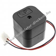 Helyettes�t� Akkumul�tor Alarm Lock LL1 BP-6 6V 5000mAh alk�li