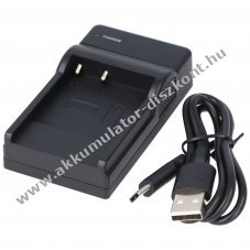 USB akkumul�tor t�lt�  Casio NP-40 Pentax LB-060 f�nyk�pez�g�p videokamera t�lt�skijelz�