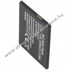 Helyettes�t� Akkumul�tor Nokia BV-L4A 3,7V 2100mAh Li-Ion