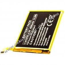 Helyettes�t� Akkumul�tor Huawei Ascend Mate 8 HB396693ECW Li-Polymer