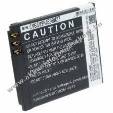 Helyettes�t� Akkumul�tor Cameron Sino Swissvoice MP50 061024 mobiltelefon 3,7V 800mAh Li-Ion