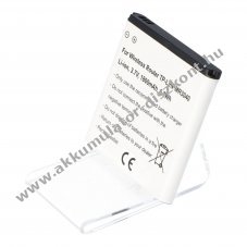 Helyettes�t� Akkumul�tor TP-Link MR3040 router TBL-68A2000 3,7V 1800mAh Li-Ion