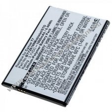 Helyettes�t� Akkumul�tor Mobistel Cynus T7 MT-600S MT-600W BTY26186 mobiltelefon