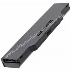 Helyettes�t� Akkumul�tor Clevo N350DV N350DW 11,1V 5200mAh Li-ion