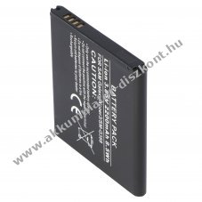 Helyettes�t� Akkumul�tor Samsung Galaxy Xcover 3 EB-BG388BBE 3,85V 2200mAh Li-ion
