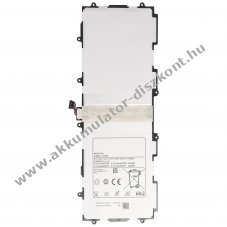 Helyettes�t� Akkumul�tor Samsung Galaxy Tab 10.1 SP3676B1A 3,7V 7000mAh Li-Polymer