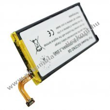 Helyettes�t� Akkumul�tor Huawei Ascend G6 P6 P7 3,8V 2000mAh Li-Polymer