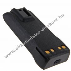 Helyettes�t� Akkumul�tor Motorola R7 R7A PMNN4807 Li-ion