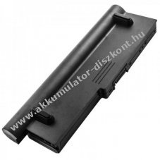 Helyettes�t� Akkumul�tor Toshiba PA3636U-1BRL 10,8V 6600mAh Li-Ion