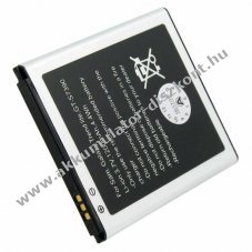 Helyettes�t� Akkumul�tor Samsung Galaxy Trend Lite GT-S7390 m�retre 60,7 x 50,4 x 4,4mm �gyeljen