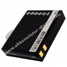 Helyettes�t� Akkumul�tor Skygolf SG5 BAT-00022-1050 GPS �s navig�ci�