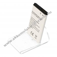 Helyettes�t� Akkumul�tor Honeywell Captuvo SL22 adatgy�jt� 1200mAh 3,7V BAT-MOB00 26111710 3159122 Li-ion