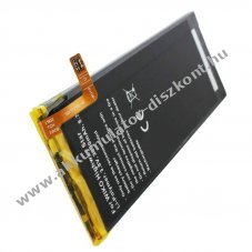 Helyettes�t� Akkumul�tor Wiko Highway Star TLP15016 3,8V 2300mAh mobiltelefon Li-Ion