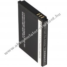 Helyettes�t� Akkumul�tor Swissvoice SV29 20405928 mobiltelefon 3,7V 1050mAh Li-Ion