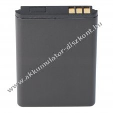 Helyettes�t� Akkumul�tor Simvalley SX-330 PX-3315-675 3,7V 1050mAh mobiltelefon Li-Ion