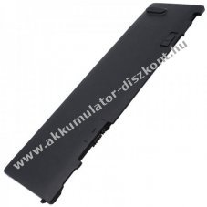 Helyettes�t� Akkumul�tor Lenovo ThinkPad Edge 11 032866J ThinkPad T400s T410s 11,1V 3600mAh Li-ion