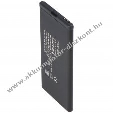 Helyettes�t� Akkumul�tor Nokia BV-T5C t�pus Nokia Lumia 640 Microsoft Lumia 640 2500mAh max. 9,5Wh