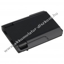 Helyettes�t� Akkumul�tor Zebra TC70 TC75 BTRY-TC7X-46MA2-01 82-171249-02 3,7V 4600mAh nyomtat�