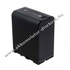 Helyettes�t� Akkumul�tor Sony BP-U30 BP-U60 14,4V 5200mAh Li-ion