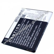 Helyettes�t� Akkumul�tor Hisense HS-U970 LI37200E Li-Ion