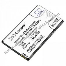 Helyettes�t� Akkumul�tor Emporia Prime AK-V500 3,7V 600mAh Li-ion