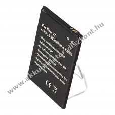 Helyettes�t� Akkumul�tor iNew V7 EL395468PV 3,8V 2100mAh mobiltelefon