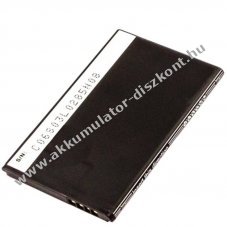 Helyettes�t� Akkumul�tor CAB6050001C2 Alcatel OT-V860 V860 Vodafone Smart II mobiltelefon