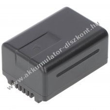Helyettes�t� Akkumul�tor Panasonic VW-VBK180 3,7V 1700mAh Li-Ion