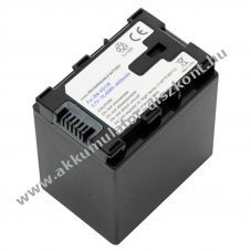Helyettes�t� Akkumul�tor JVC BN-VG138 3,7V 4450mAh Li-Ion