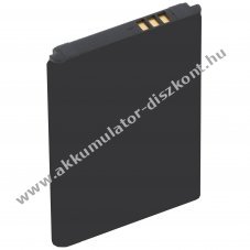 Helyettes�t� Akkumul�tor Yealink W53 W53P W53-BATT mobiltelefon