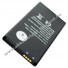 Helyettes�t� Akkumul�tor Huawei Ascend G521 Y550 3,8V 2000mAh Li-Ion