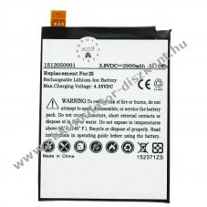 Helyettes�t� Akkumul�tor Sony Xperia Z5 LIS1593ERPC 3,8V 2900mAh Li-ion