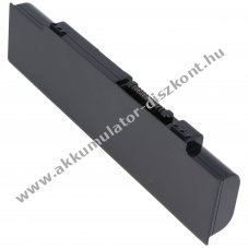 Helyettes�t� Akkumul�tor Toshiba Qosmio F60 PA3757U-1BRS 10,8V 4400mAh Li-Ion