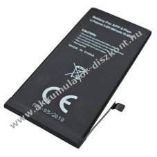 Helyettes�t� Akkumul�tor Apple iPhone 8 Plus 3,8V 2690mAh Li-Polymer
