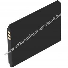 Helyettes�t� Akkumul�tor Emporia Simplicity V27 3,7V 1200mAh Li-ion