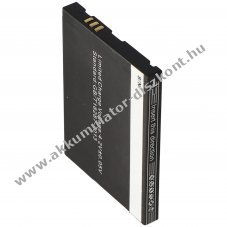 Helyettes�t� Akkumul�tor Emporia AK-F200 3,7V 1100mAh Li-Ion