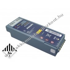 Philips Lithium elem Heartstart Forerunner 2 12V 4,2Ah M3863A