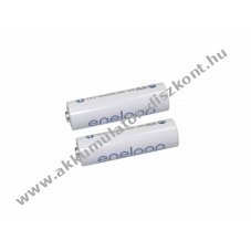 Helyettes�t� Akkumul�tor Hellige GE Tonoport V 2x1,2V 1900mAh orvostechnikai NiMH