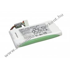 Fukuda Denshi Cardimax FX-7402 NiMH Akkumul�tormul�tor 9,6V 3,3Ah